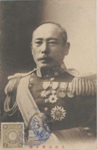 KAMIMURA.jpg (9826 octets)