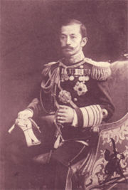 Prince_Arisugawa_Takahito.jpg (11074 octets)