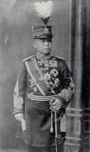 Prince_Kuninomiya_Kuniyoshi.jpg (13676 octets)