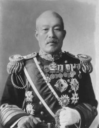 SHIMAMURA.gif (49811 octets)