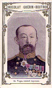 TOGO.jpg (30176 octets)