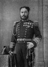 YAMAMOTO.jpg (11462 octets)