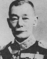 YAMASHITA.jpg (5788 octets)