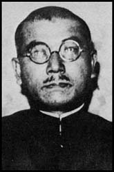 MUTO.jpg (11657 octets)